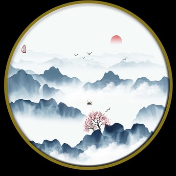 圆形水墨山