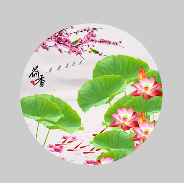 工筆荷花