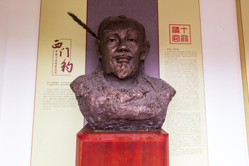 中国历史十大清官雕像西门豹