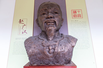 中国历史十大清官雕像赵广汉