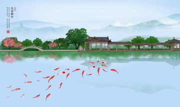 花港觀魚