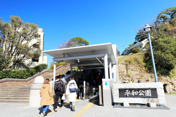 日本长崎核爆纪念和平公园