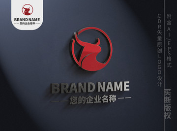 大气牛头logo火红标志设计