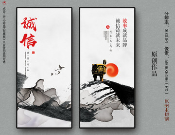 企業(yè)文化標(biāo)語