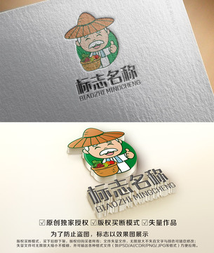 卡通老农爷爷果园老农LOGO