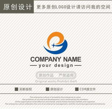 BG字母网络科技logo