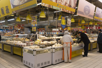 超市面食区内景