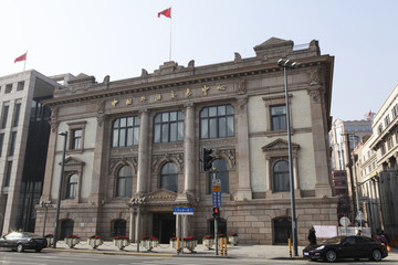 上海老建筑华俄道胜银行