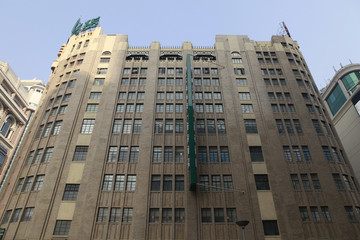 上海老建筑大新公司12