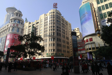 上海老建筑大新公司1