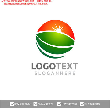 太陽標志logo