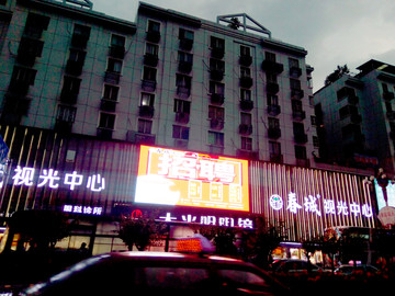 桂林城市暮色风光