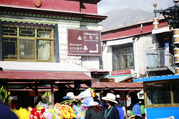 小昭寺内景