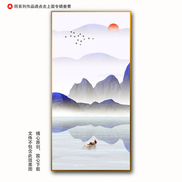 玄關(guān)裝飾畫