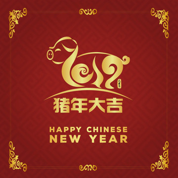 金色邊框模板