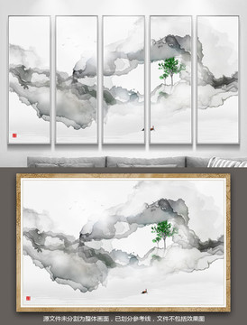 新中式水墨裝飾畫