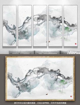 新中式抽象写意山水画
