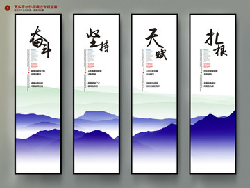 企業(yè)文化