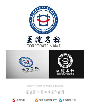 医院logo甘字logo圆形