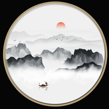 墨韻