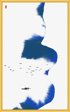 新中式水墨畫(huà)