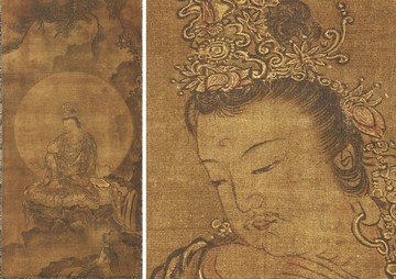 良全如意輪觀音圖