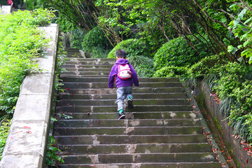 重庆山城第三步道