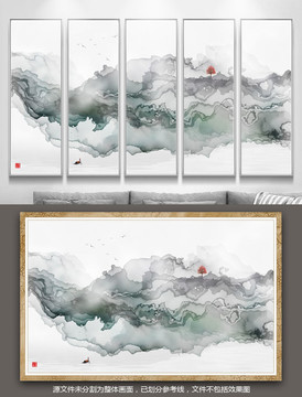 新中式