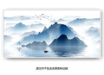 創(chuàng)意水墨山水