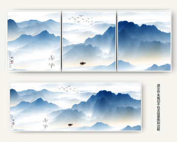 新中式意境水墨山水背景墻