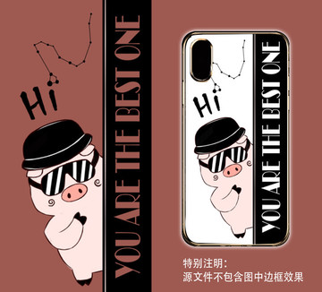 豬年手機殼