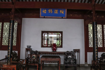 中式会客厅