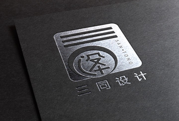 燙銀logo樣機效果