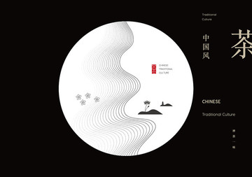 高檔壁畫