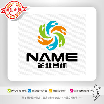 购物活动生活娱乐传播logo
