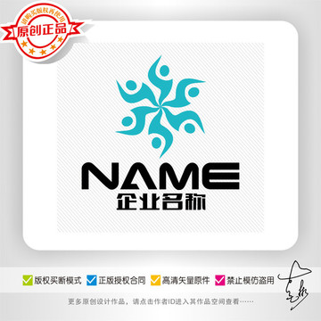 時(shí)尚生活戶(hù)外購(gòu)物休閑logo
