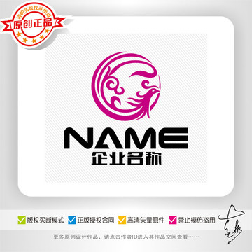 鳳凰服飾紡織美容美發(fā)logo
