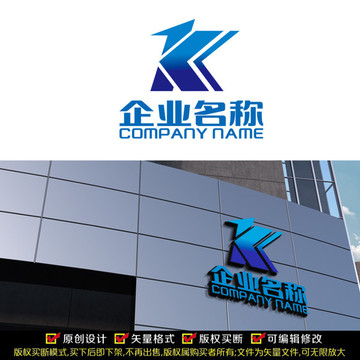 K字母LOGO