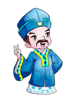 老員外卡通設(shè)計(jì)