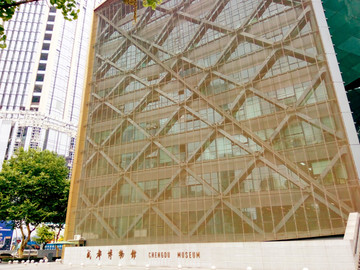 成都博物馆建筑风景