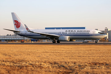 北京航空公司飞机航班