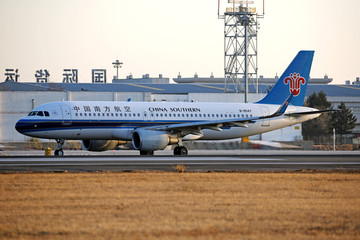 中国南方航空飞机航班