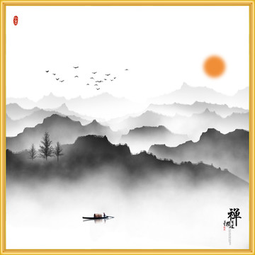 禅境水墨画