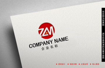 字母ZMLOGO