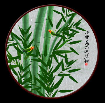 國畫竹子