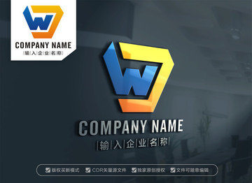 WJ字母标志JW字母标志设计