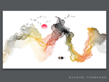 中國風(fēng)