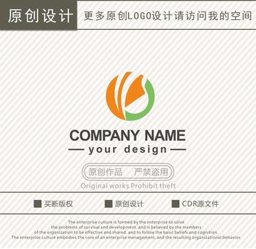 餐飲logo