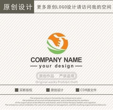 YD字母道字logo