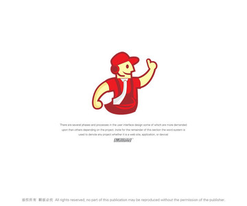 卡通員工
